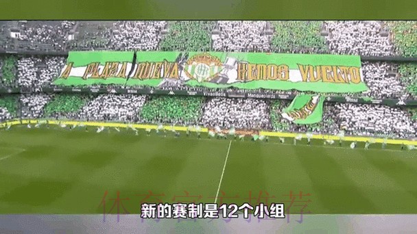 2026世界杯实时比分动态更新 2026世界杯实时比分动态更新