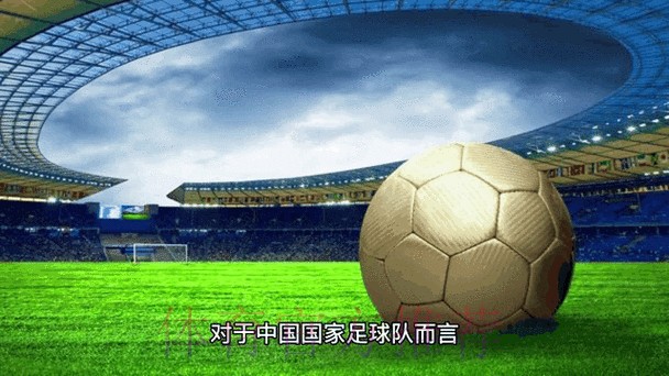 2026世界杯实时比分动态更新 2026世界杯实时比分动态更新
