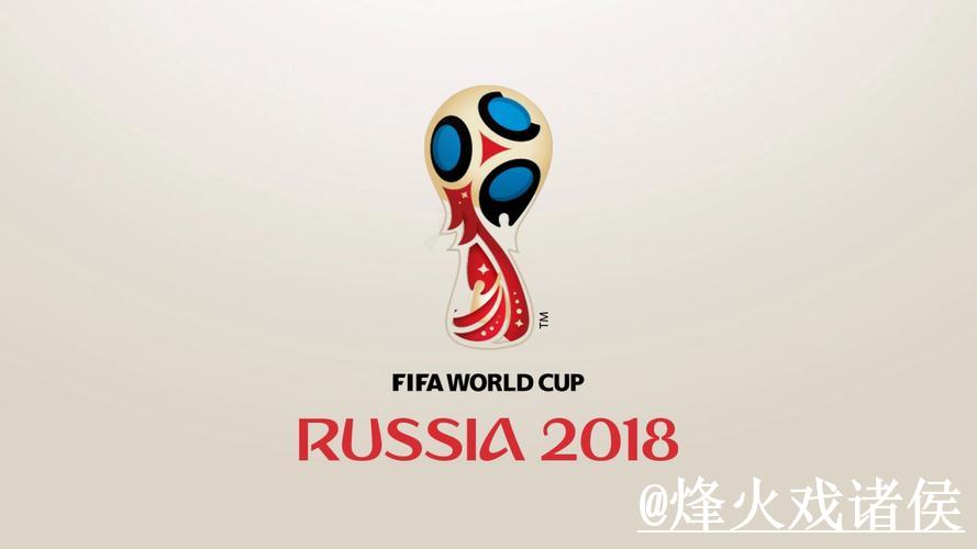 2026世界杯平台安全性详解 2026世界杯平台安全性详解